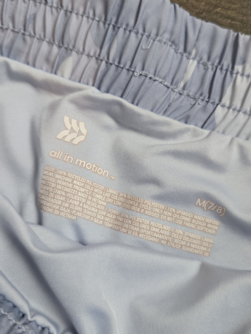 All In Motion Shorts - Picture 2 of 5
